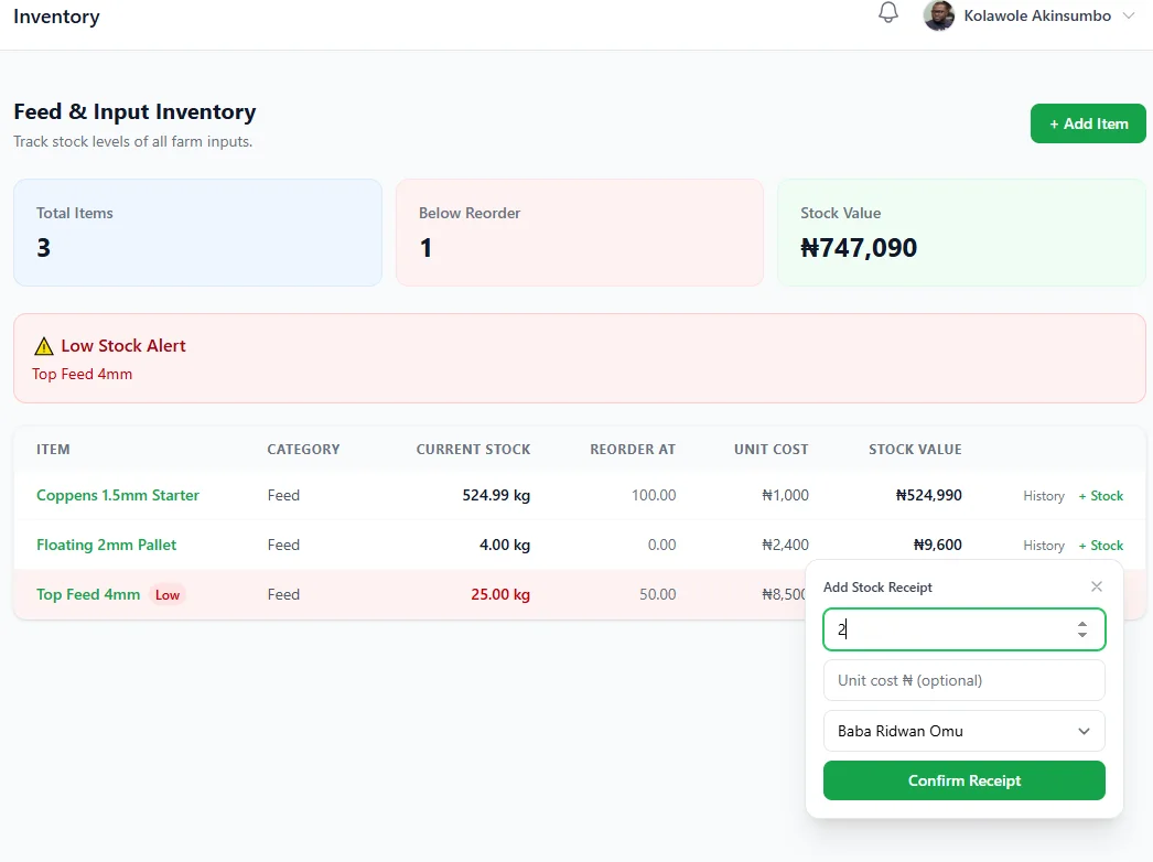 Farm RMS feed and input inventory screen with stock levels and low-stock alerts